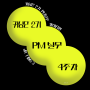 [커닝단 2기] PM실무_4주차_ PM으로서 일하기 좋은 회사/ 나의 PM 커리어 패스