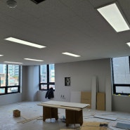 사무실 조명 LED 면조명 평판등으로 밝게 교체