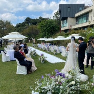천안 정원 결혼식장, 장승배기농장펜션