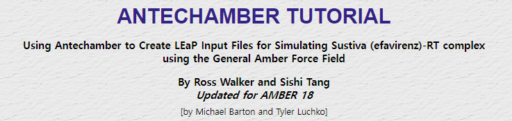 [Amber] Antechamber tutorial : 네이버 블로그