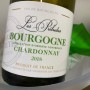테르 스크레트, 레 프렐류드 부르고뉴 샤도네이 2018 Terres Secretes, Les Preludes Bourgogne Chardonnay 2018 🇫🇷