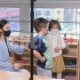 아이들의 첫 번째 선생님, 대한민국 어린이집 보육교사입니다 / 어린이집안전공제회