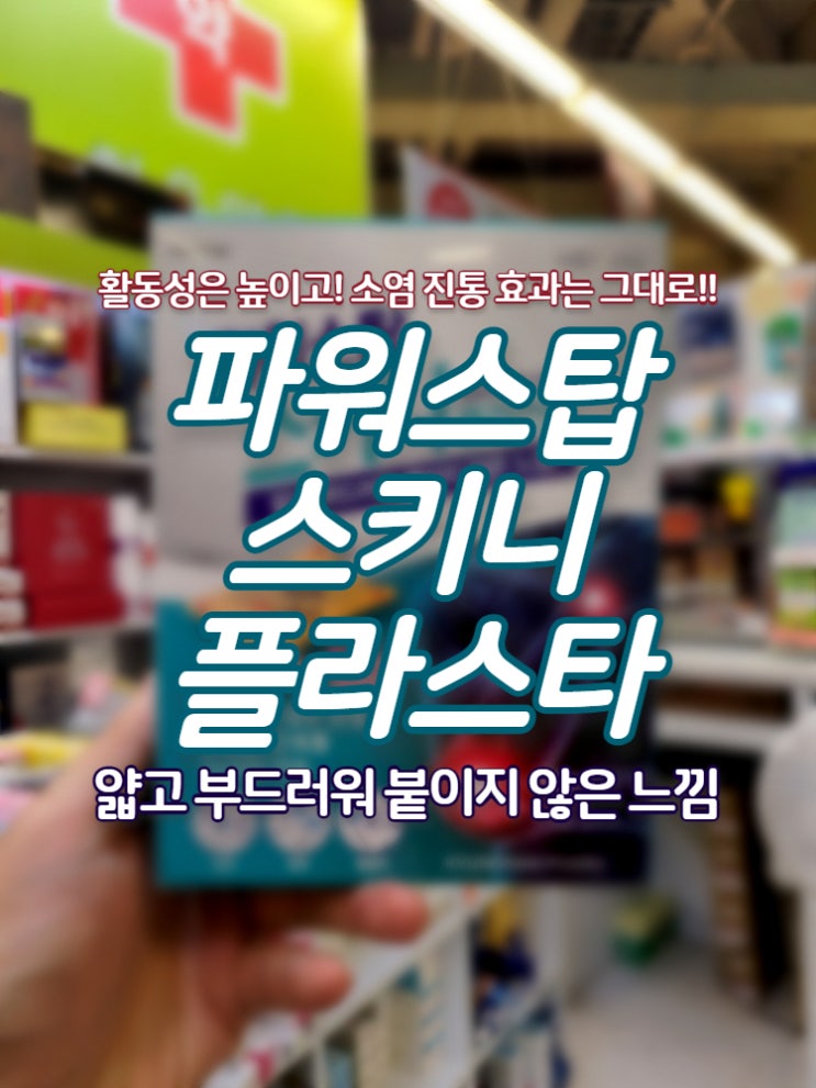 20211012_103411_(1).jpg?type=w2