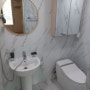 부산 화장실리모델링 개금동 동원화인아파트 비앙코 타일로 욕실 시공완료
