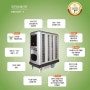 2021 K-HOSPITAL FAIR 의료기기 산업 박람회 - 화선엠텍 전동보온보냉 큐어S+ 배식차 출품