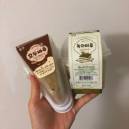 신제품 냉동디저트 추천 ! 해태아이스크림 마루디저트