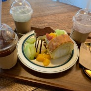 경주 서부동 카페 맛집 : 이재원의 과자공장(과자공방)