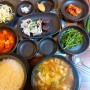 여유롭게 먹었던 무등산 증심사 입구 국밥 맛집 모란창평국밥