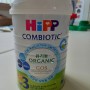 우리아이 정착분유 힙(HiPP) 콤비오틱 유기농 3단계 더뉴 돌지나도 함께해요
