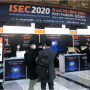 ㈜위즈코리아가 ISEC 2021 제15회 국제 시큐리티 콘퍼런스에 참가합니다!