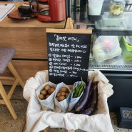 구례 맛집추천 새참 먹는 시간