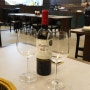 와인추천 : casillero del diablo 디아블로 와인