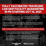백신 접종 필리핀 입국 자가격리