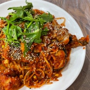 마산 아구찜하면 이 집이 딱 떠올라요~ '마산 오동동 아구찜' 맛집