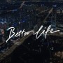 [뮤직비디오 타이틀] 인천 연수구 홍보 뮤직비디오 'Better Life' 캘리그라피 타이틀