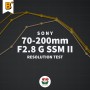 Sony 70-200mm F2.8 G SSM II(SAL70200G2) 해상력 테스트