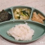 두돌아기 반찬 + 식단:) 똥손엄마의 노력^^;;