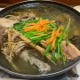 [남한산성 맛집] 성남 원조노다지식당 처음 다녀왔어요