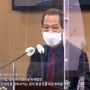 제306회 임시회 제1차 본회의 윤종복 의원 5분자유발언
