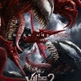 영화 베놈 2: 렛 데어 비 카니지(Venom: Let There Be Carnage, 2021) 쿠키영상 및 후기