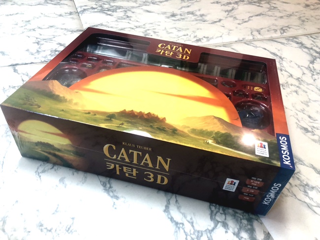 [보드게임]카탄 3d 2021버전(25주년 기념판) : 네이버 블로그