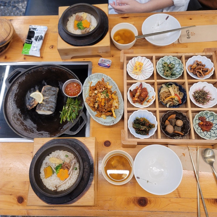 부산 수영 밥집 한다솥에서 제육볶음 삼치구이 계절솥밥 먹었어요 : 네이버 블로그 부산 수영 밥집 한다솥에서 제육볶음 삼치구이 계절솥밥 먹었어요 : 네이버 블로그