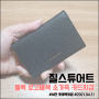 질스튜어트 카드지갑 👛 : 블랙 로고 배색 소가죽 카드지갑
