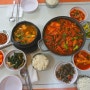 홍성 백반집 오부자식당 따뜻한 집밥이 먹고 싶다면 가보길