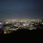 남한산성 : 야경 명소 올라갔다가 저녁먹기