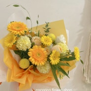부산 명지국제신도시꽃집 코코리코 - 노랑은 사랑입니다.
