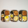 초등유아식단 건강한 엄마표 아침집밥메뉴 간식기록