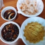 오늘의 메뉴) 중국요리 배달 맛집 진짜루(처인구청점)