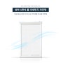 [에어필터창 Air Filter-Window] 미세먼지 차단 롤 방충망 - 상하 4면식