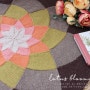 Lotus Blooming(by knitree)..... 로투스블루밍러그/니트리클래스 10월 패키지/대바늘/인천/부평/손뜨개