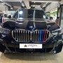 스타포쉬(STAR POSH) , 2021년 BMW X5 M 0d LED 전동사이드스텝 시공하여, 누구나 부러워해!