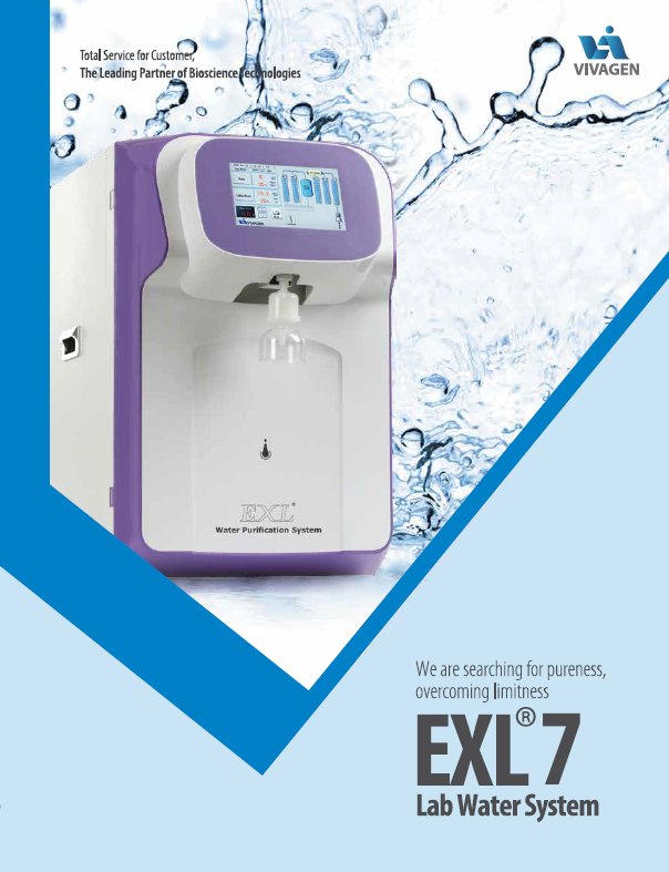 [비바젠]순수&초순수 제조장치 Lap Water System EXL®7 : 네이버 블로그