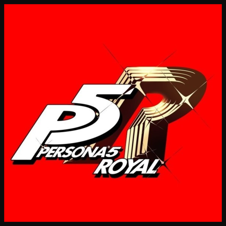 페르소나 5 로얄 트로피/도전과제 100% 공략 : 네이버 블로그 페르소나 5 로얄 트로피/도전과제 100% 공략 : 네이버 블로그