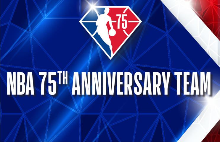 NBA의 위대한 75인 최종 리스트 발표 (NBA 75주년 기념팀) : 네이버 블로그