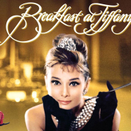 [영화일기#12] 티파니에서 아침을 (Breakfast At Tiffany's, 1961) 후기/해석