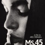 복수의 립스틱 / Ms .45 (1981)