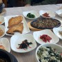 [양양 맛집] 흥부네밥상 곤드레돌솥밥 먹방 후기~♡