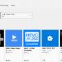 [윈도우10]무료 HEVC코덱 받는 방법