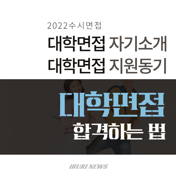 My Image 32