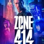 가이 피어스 주연 영화 존414 Zone 414 (2021) 락아웃 : 익스트림미션 LOCK OUT, 2012