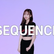 ♪ IZ*ONE(아이즈원) - Sequence (시퀀스) | Cover | A-RooT Audition Class | (연습생,기획사오디션,댄스오디션,강남댄스학원,실용음악학원,오디션준비,오디션