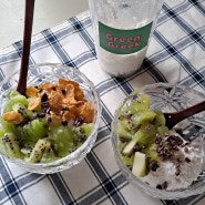 숙대 그린그릭 green greek yogurt 내돈내산