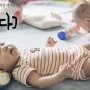 [초록우산 어린이재단] 무연고 아동 지원 캠페인 '품다'
