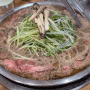 군산 맛집 옹고집쌈밥 무한리필 보리밥