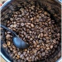 [로스팅 아라비카] 커피를 배우다 .. 3. 향기로운 에스프레소의 세계 ~