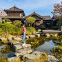 2021년 10월 24일 군산여행 - 째보식당, 초원사진관, 일본식가옥과 고우당